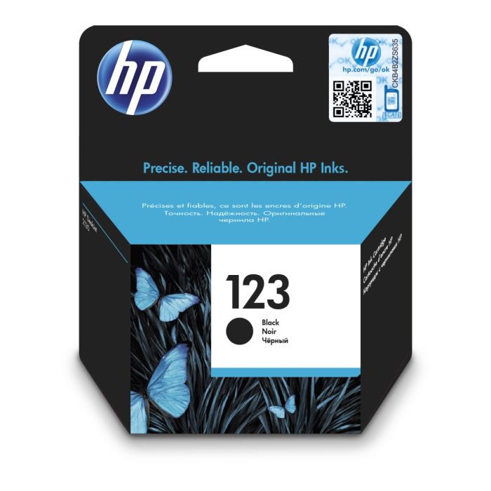 HP # 652 - INKJET CARTRIDGE (CMY)